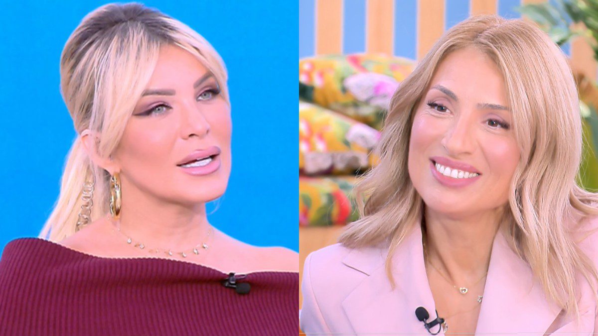 Καινούργιου Ηλιάκη