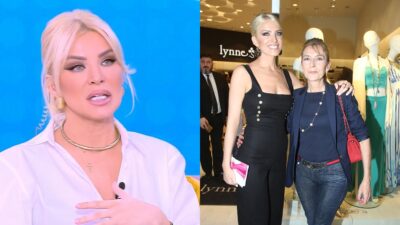 Η Κατερίνα Καινούργιου και η μητέρα της