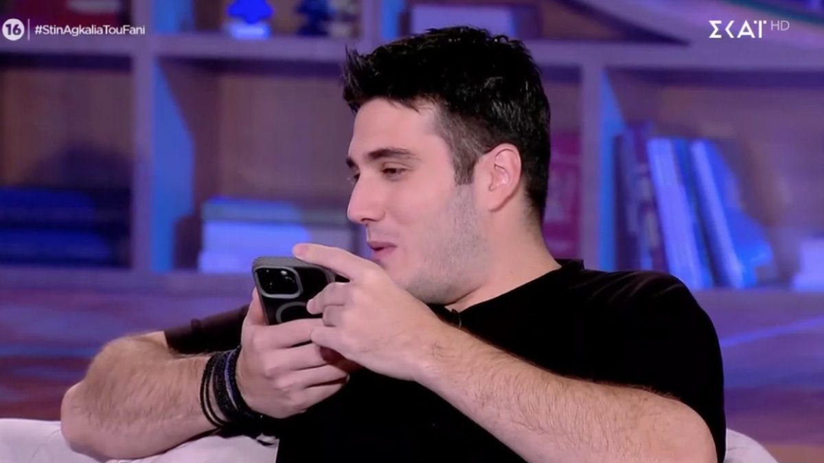 Ο Γιώργος Κακοσαίος