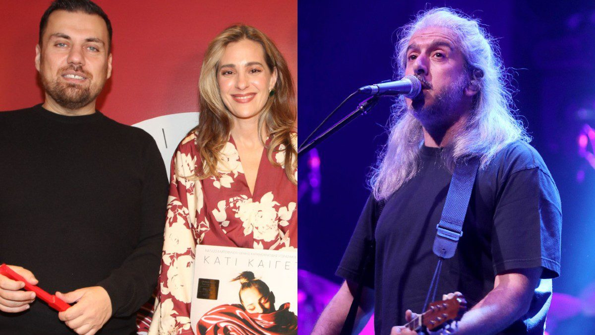 Ο Θέμης Καραμουρατίδης, η Νατάσα Μποφίλιου και ο Γιάννης Χαρούλης