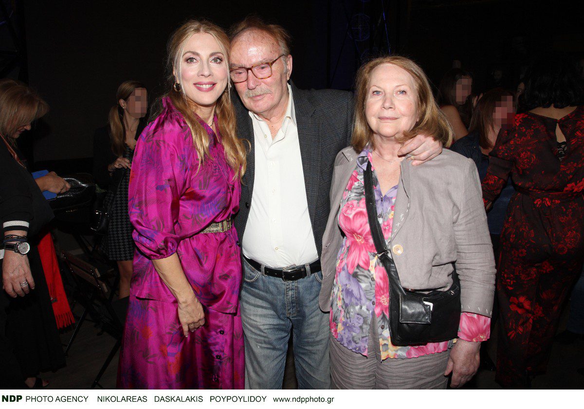 Καρύδη γονείς