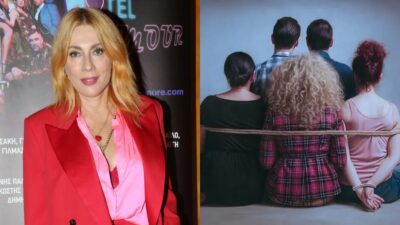 Καρύδη Παρά Πέντε