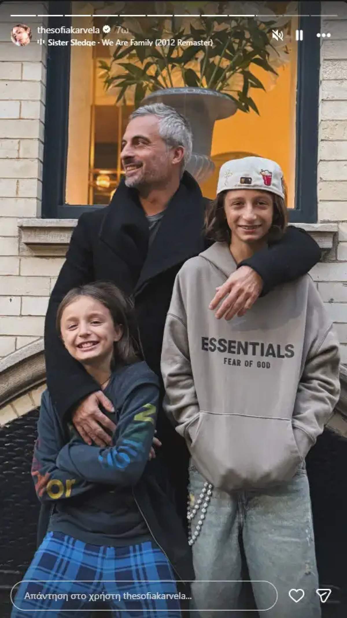 Ο Θανάσης Πανουργιάς με τους γιους του