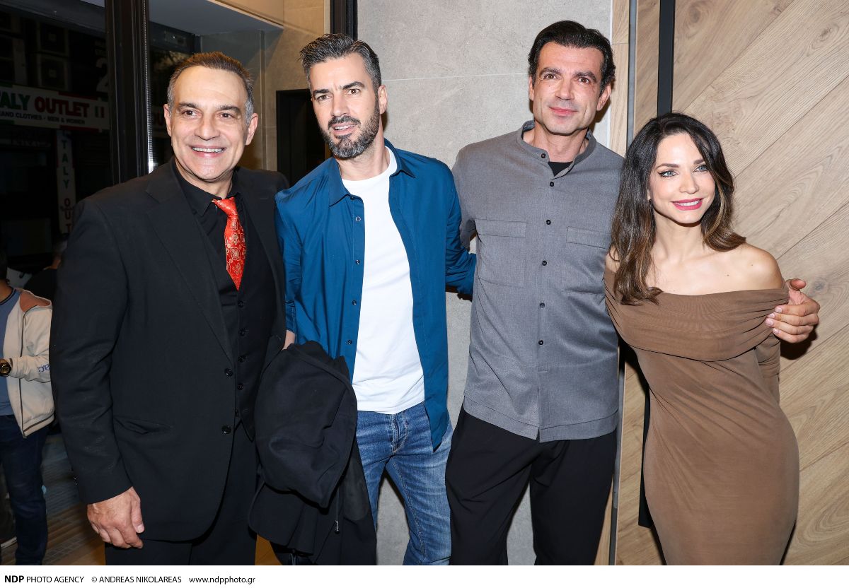 Η Κατερίνα Γερονικολού και ο Γιάννης Τσιμιτσέλης στην πρεμιέρα "Το Όνομα"