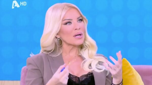 Κατερίνα Καινούργιου