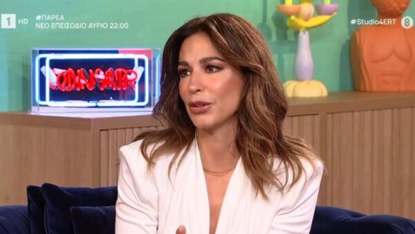 Η Κατερίνα Παπουτσάκη