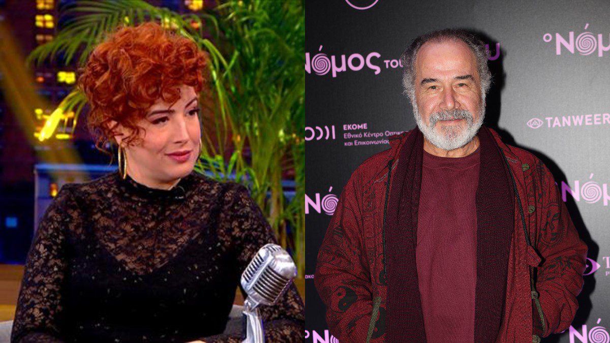 Κατσαφάδου πατέρας