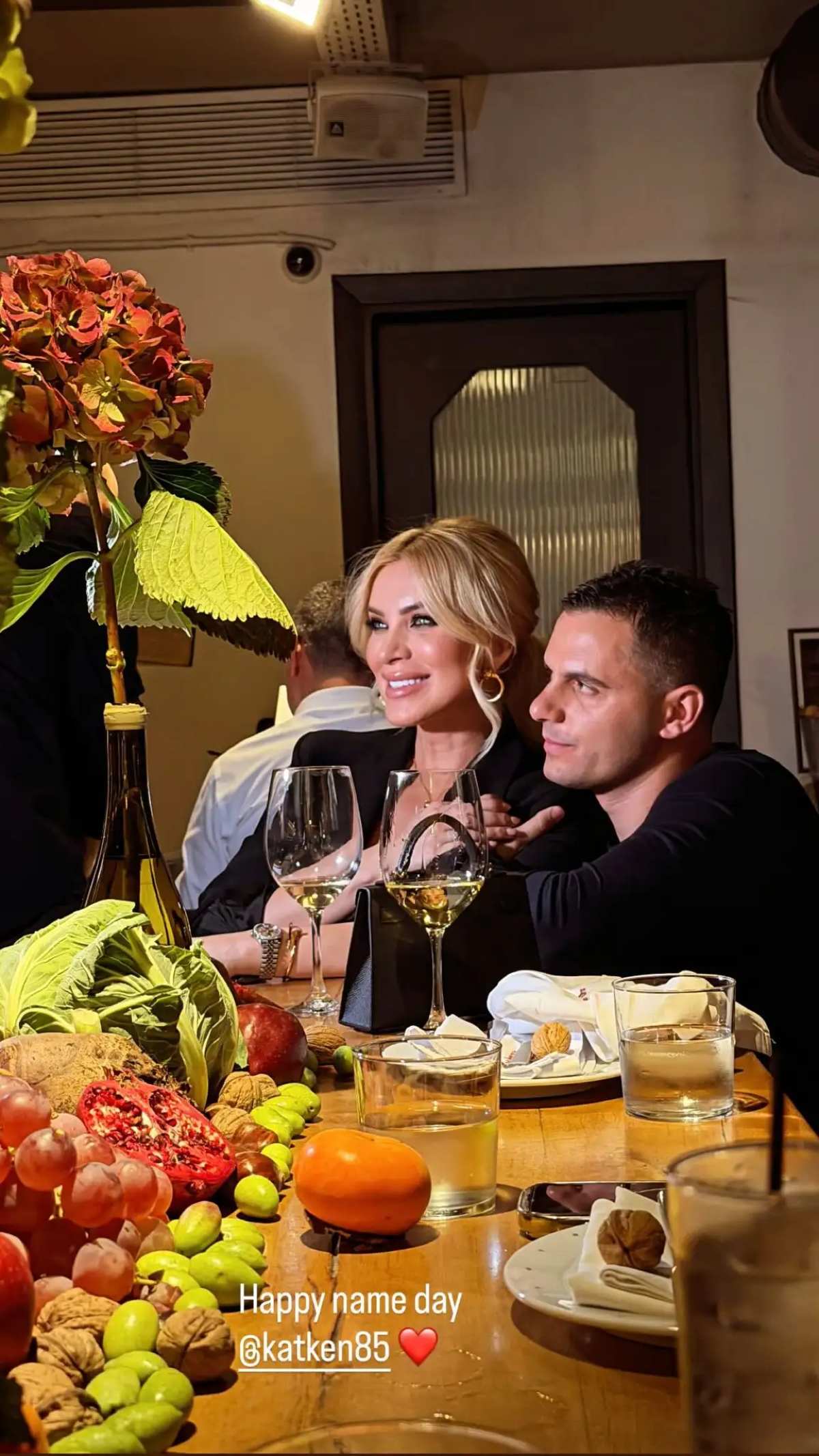 Η Κατερίνα Καινούργιου με τον Παναγιώτη Κουτσουμπή