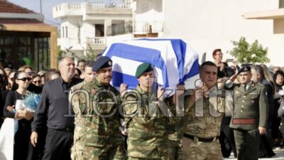 Κηδεία Ραφαήλ