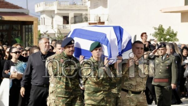 Κηδεία Ραφαήλ