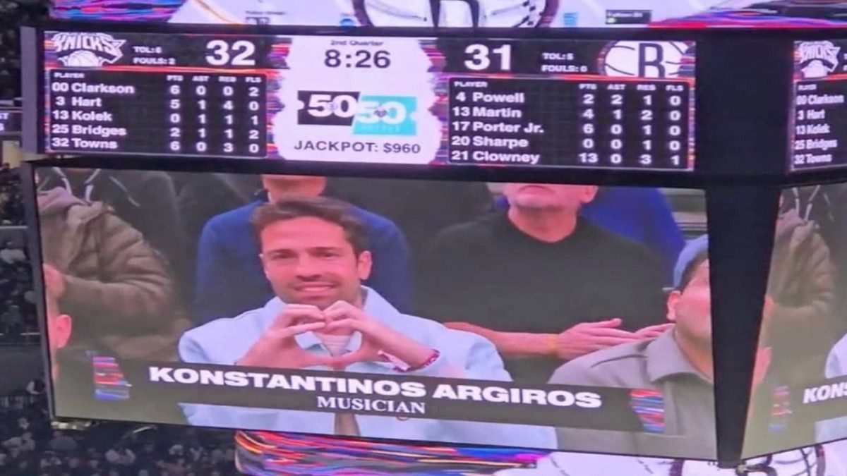 Κωνσταντίνος Αργυρός