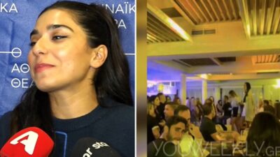 Η Ελευθερία Κοντογεώργη και ο Μάριος Καπότσης