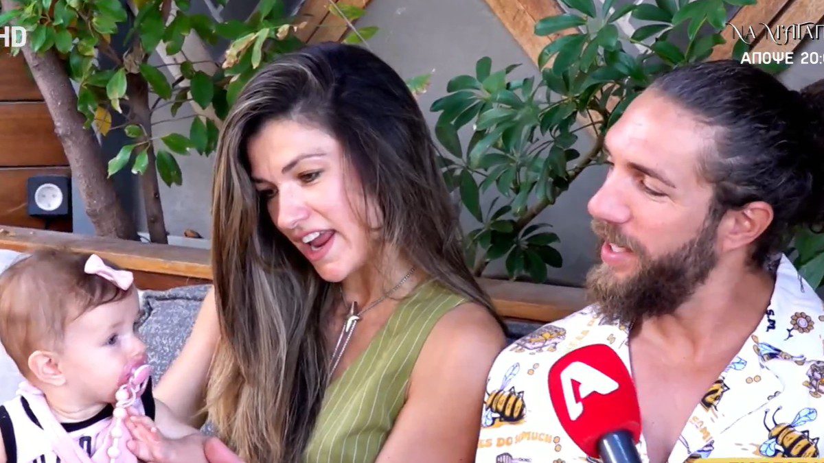 Κόρομι Τίνα