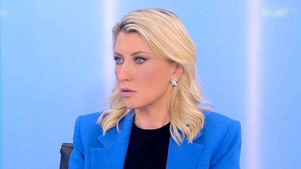 Σία Κοσιώνη