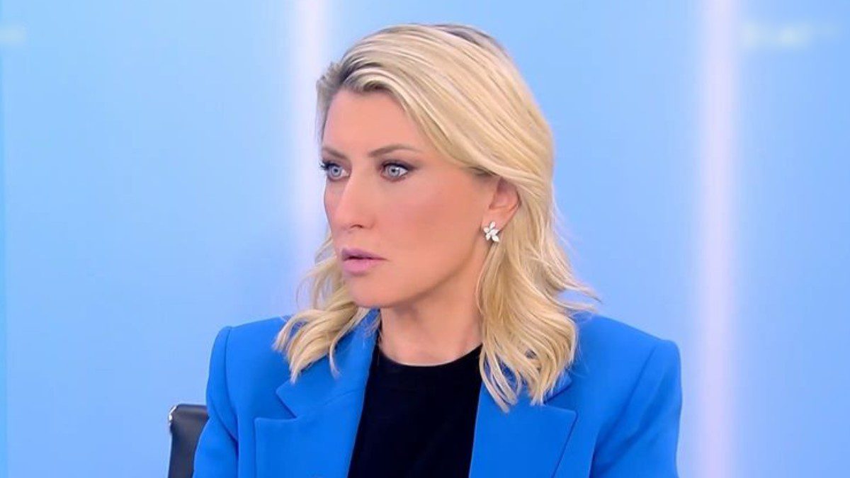 Σία Κοσιώνη