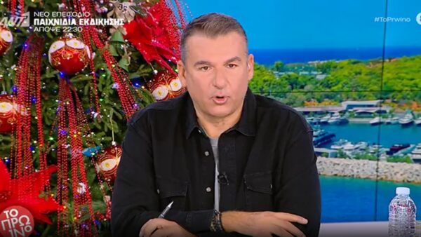 Ο Γιώργος Λιάγκας στο Πρωινό