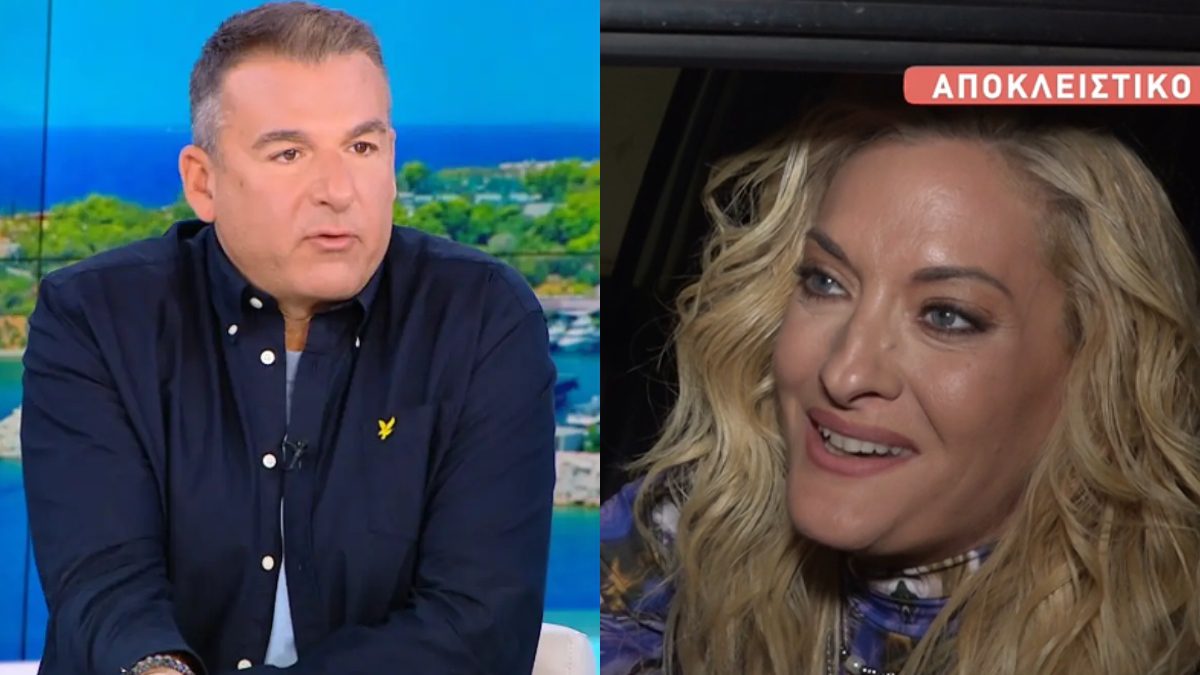 Ο Γιώργος Λιάγκας και η Ναταλία Αργυράκη