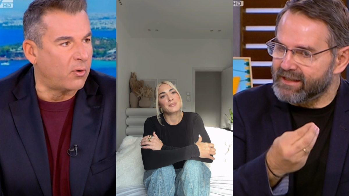 Ο Λιάγκας, η Τούνη και ο Μπαλάσκας