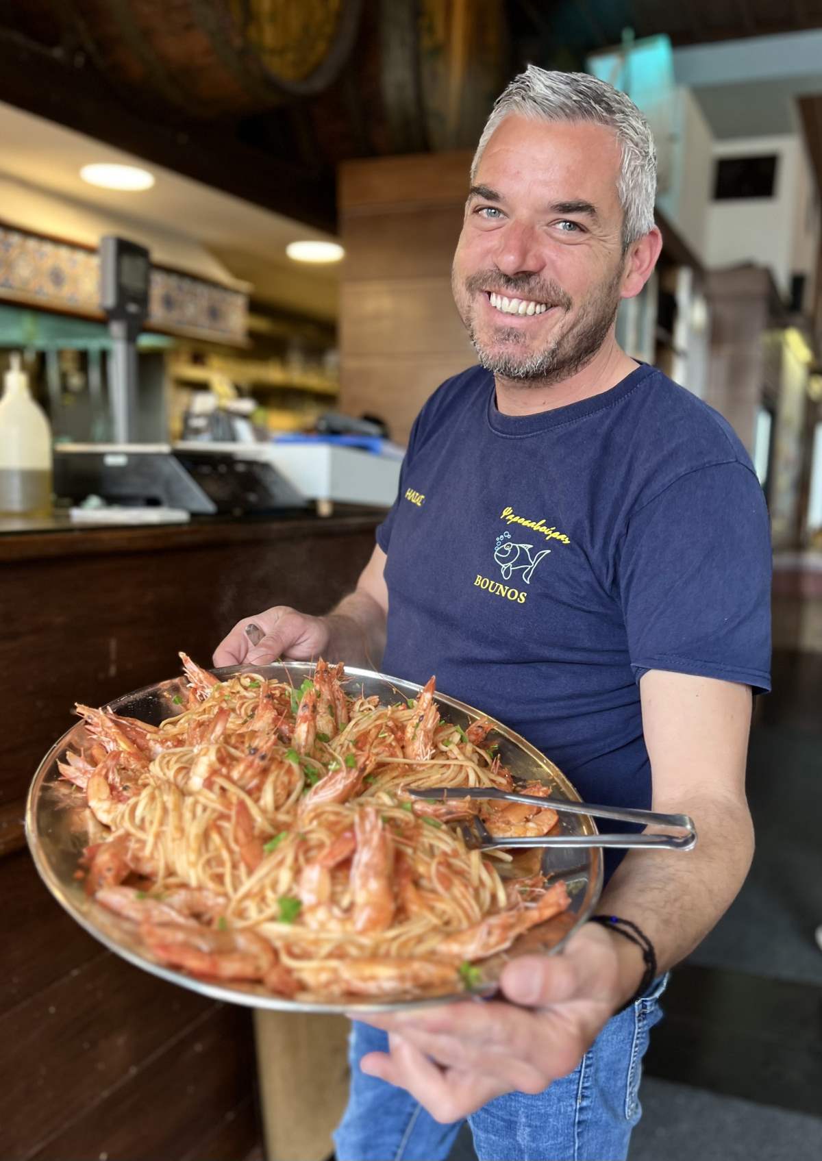 Μπούνος Ψαροσαβούρας