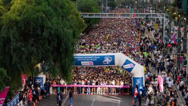 μαραθώνιος cosmote