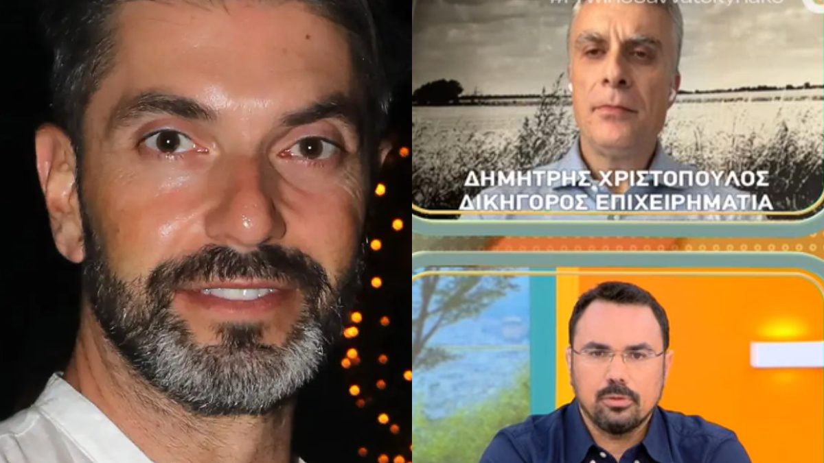 Δικηγόρος επιχειρηματία για ξέσπασμα Σπύρου Μαρτίκα: «Αν δεν ανασκευάσει θα αναγκαστώ να κινηθώ νομικά!»