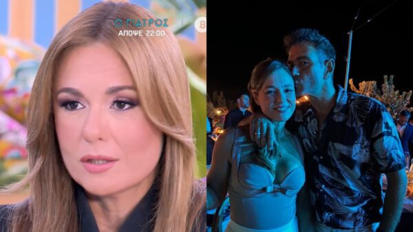 Ματίκα Ιορδανίδης