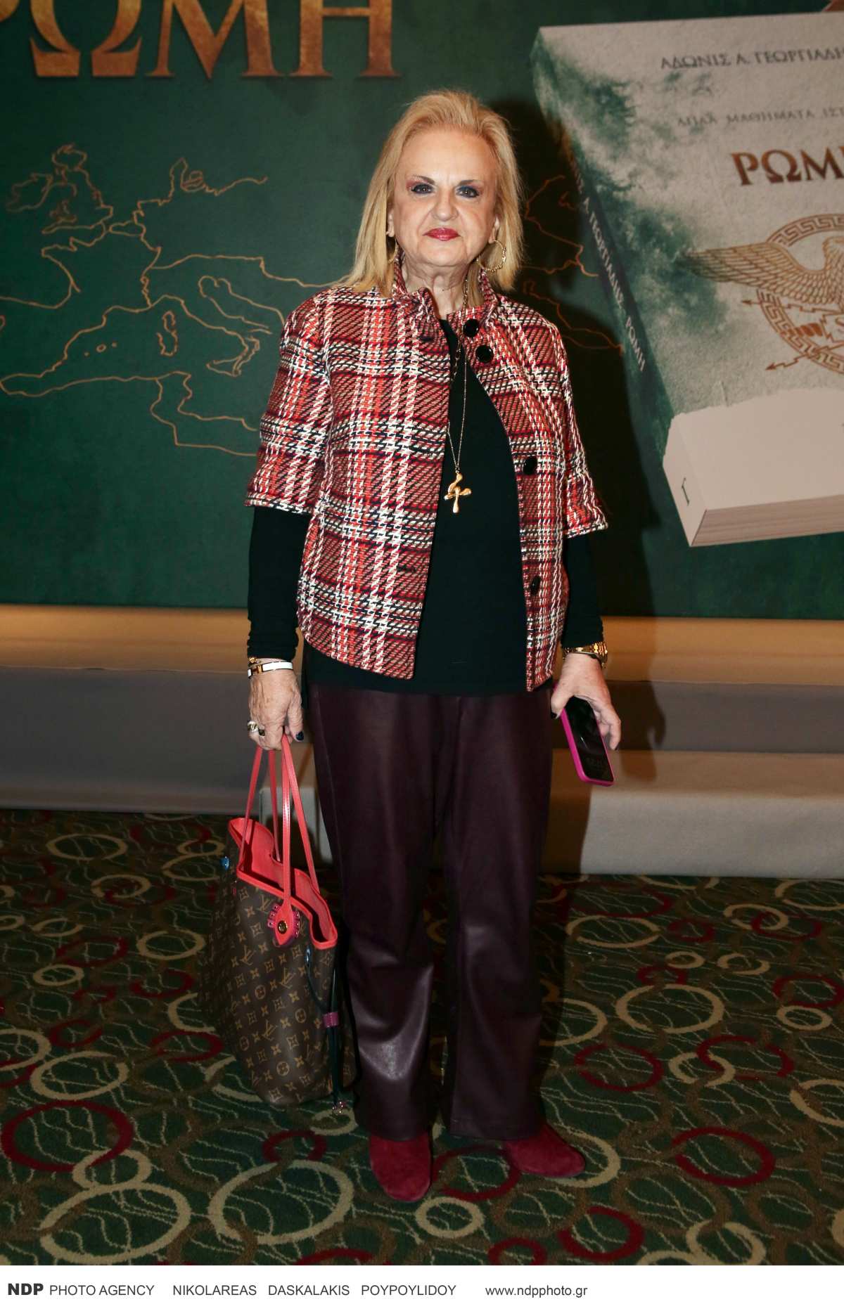 Η Ματίνα Παγώνη