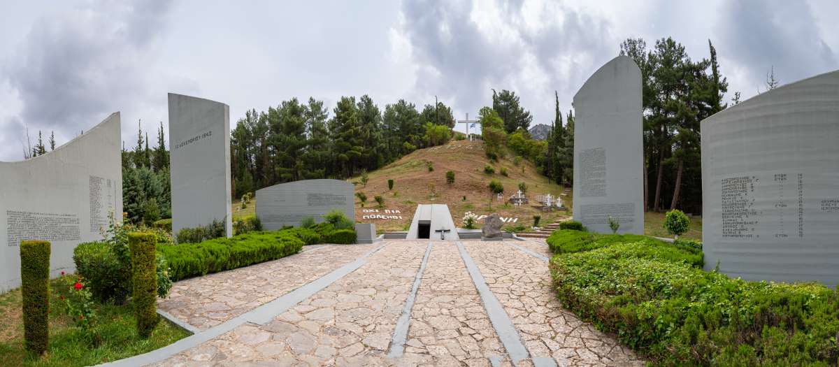 Μνημείο Ολοκαυτωματος