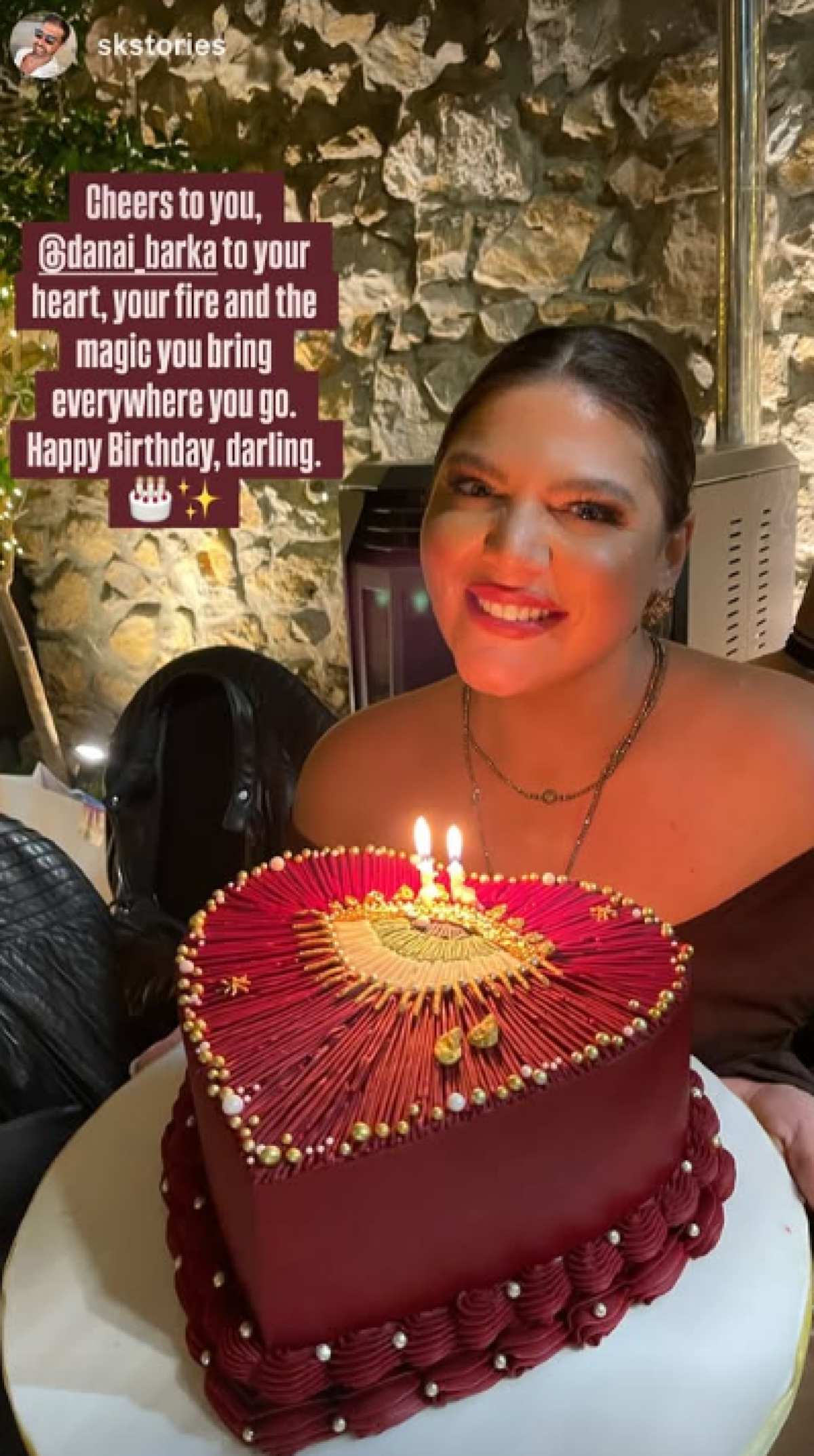 Μπάρκα τούρτα