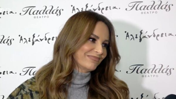 Η Μπέττυ Μαγγίρα