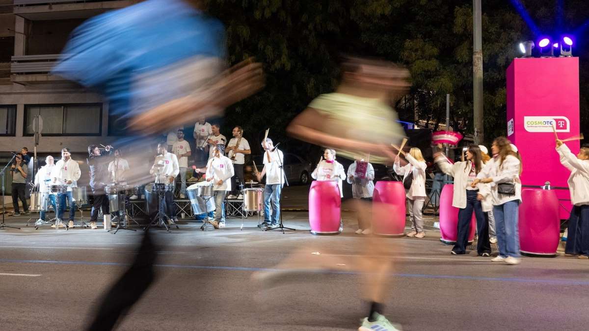 Μαραθώνιος