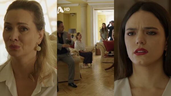 Να μ'αγαπάς