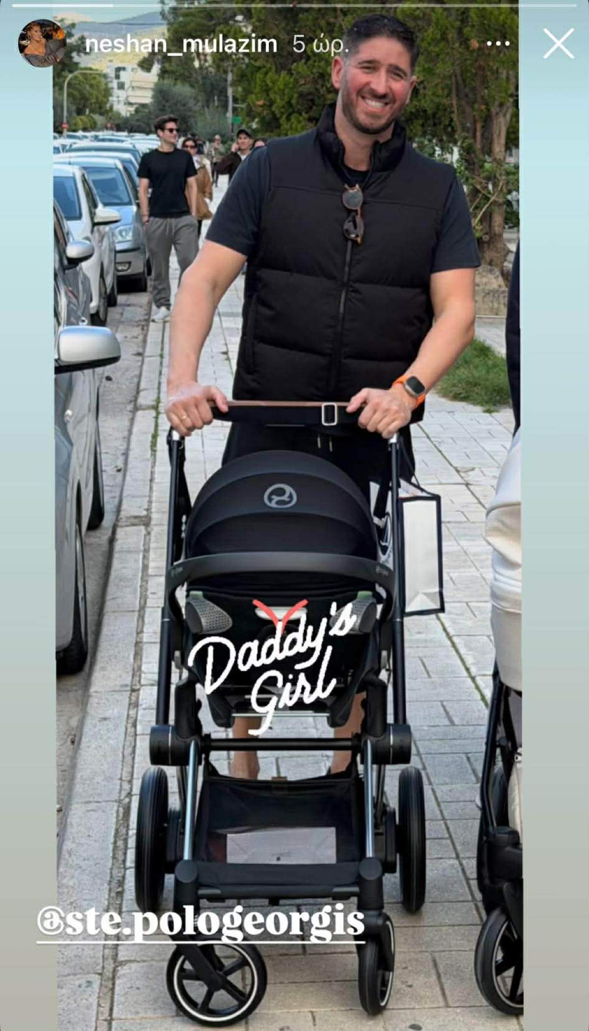 Η Νεσχάν Μουλαζίμ και ο σύζυγός της 