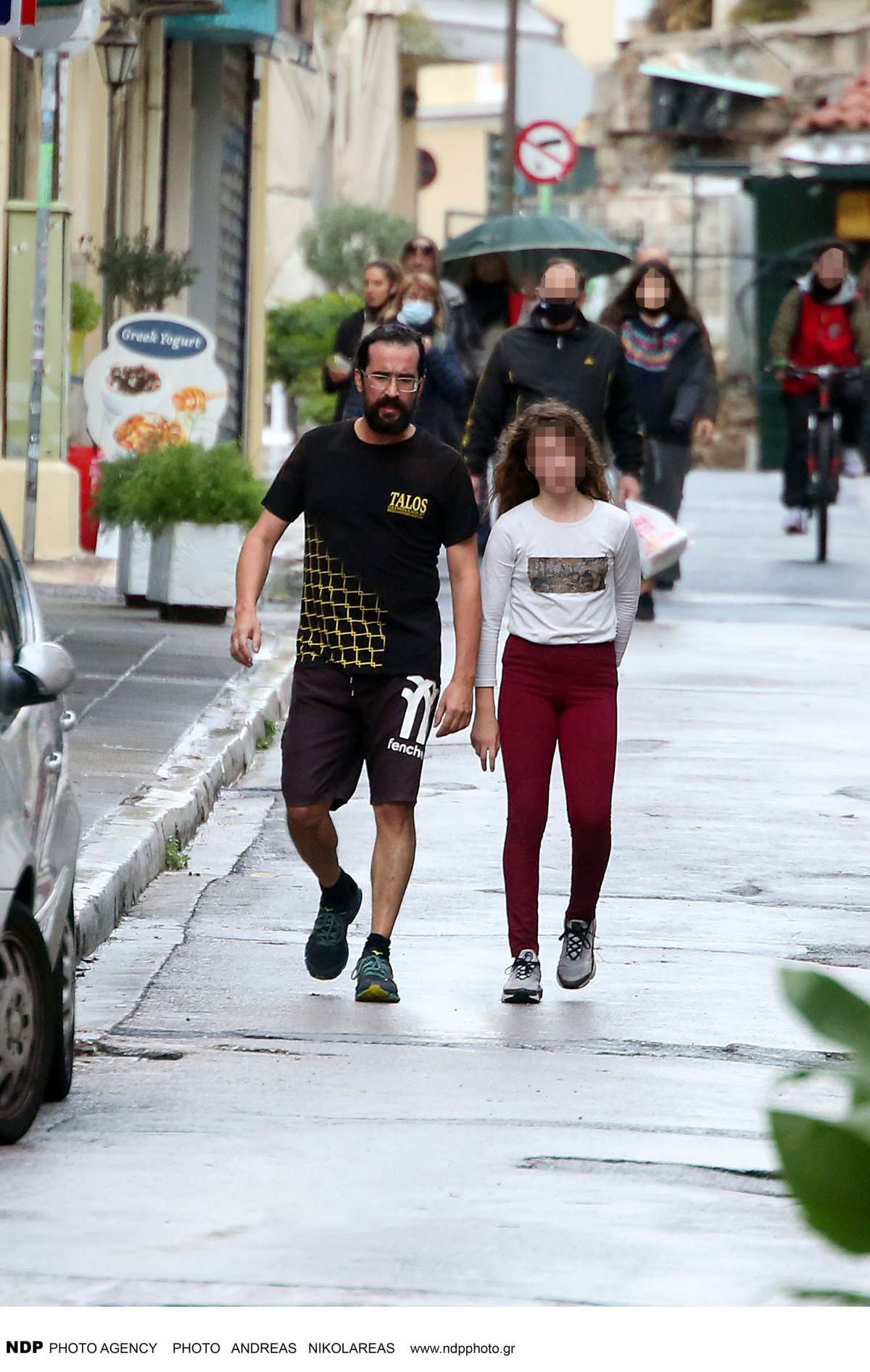 Νούσιας κόρη