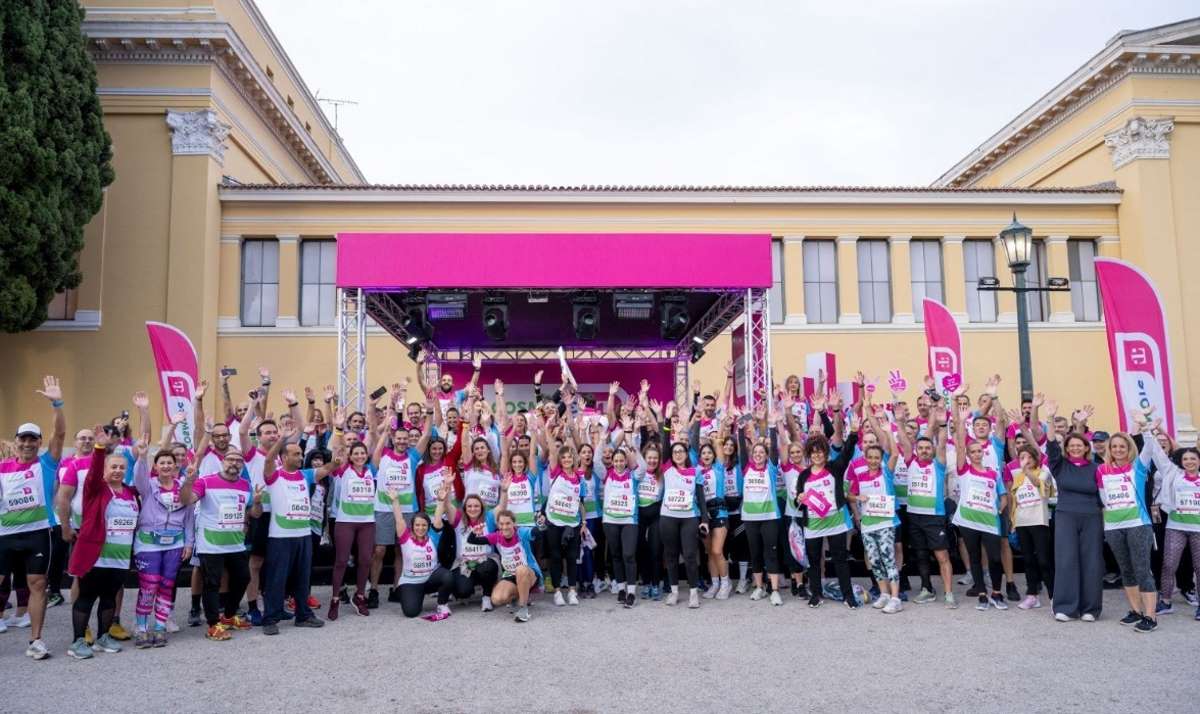 Μαραθώνιος