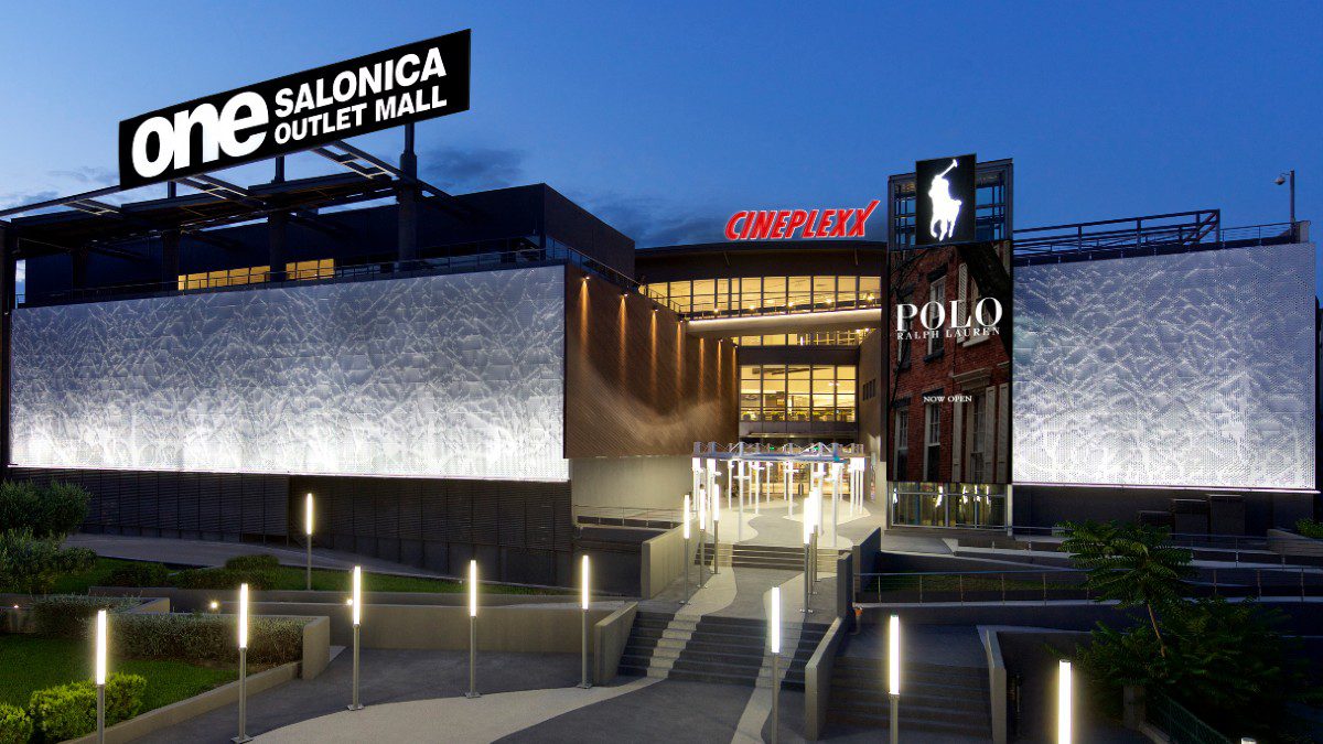 One salonica θεσσαλονίκη