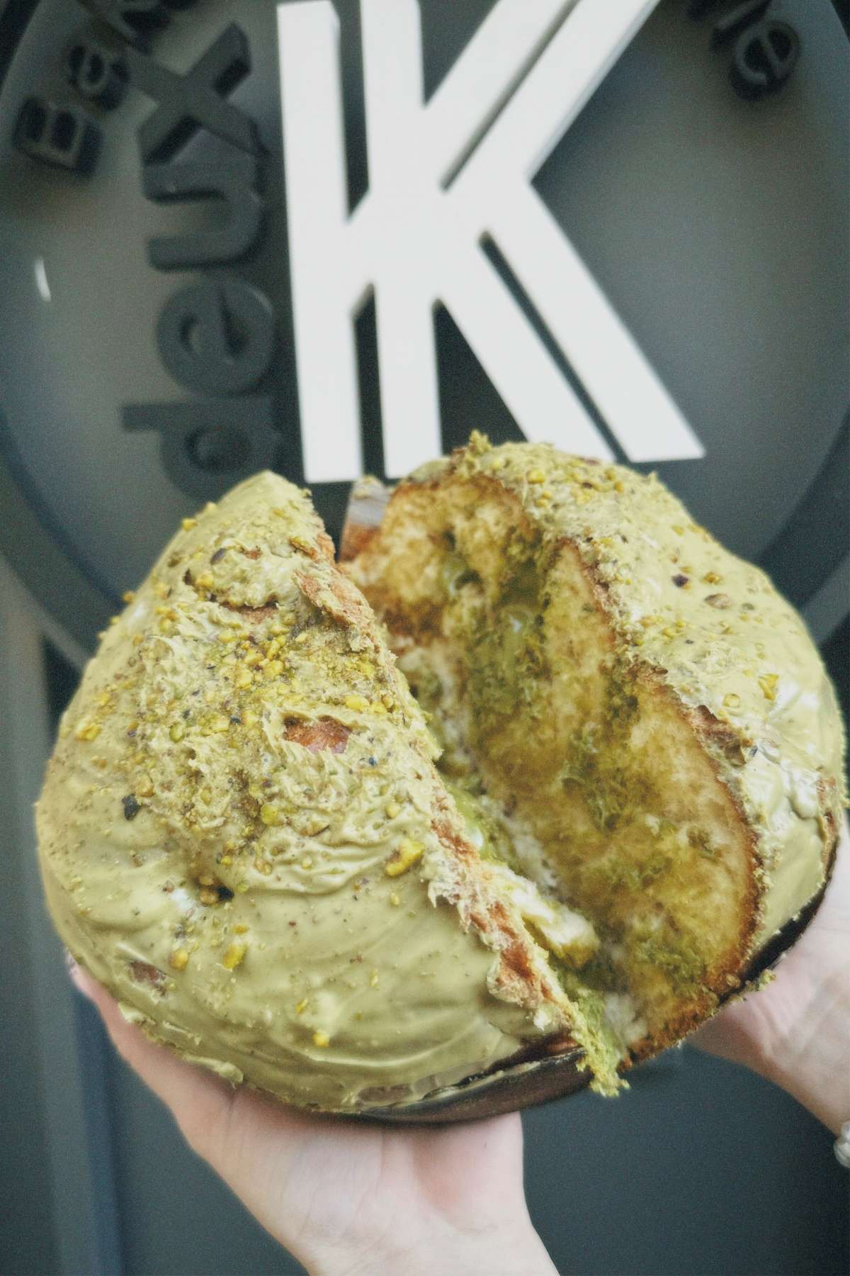 Deux K ζαχαροπλαστείο