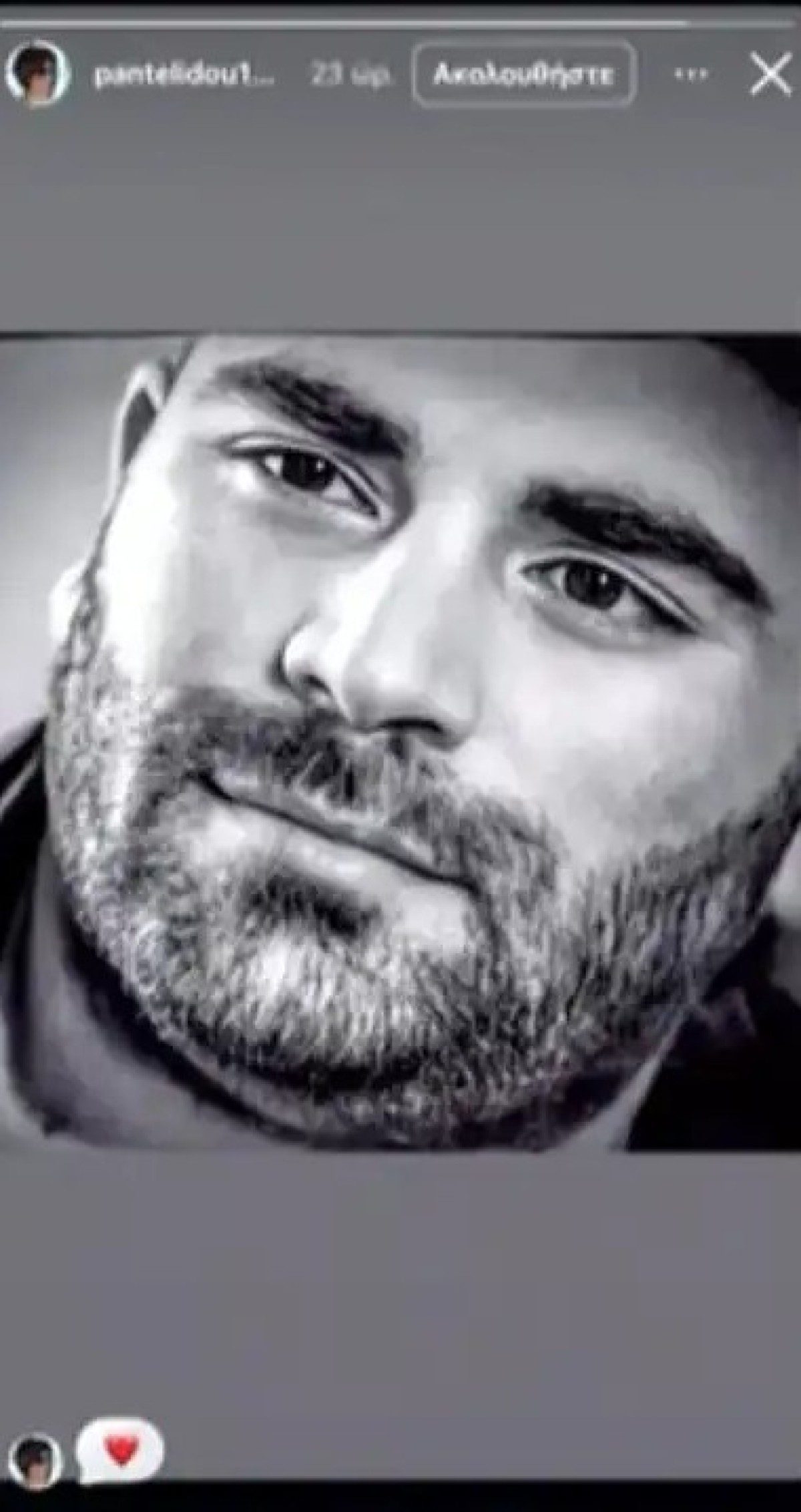 Η ανάρτηση της Αθηνάς Παντελίδου για τα γενέθλια του Παντελή Παντελιδη