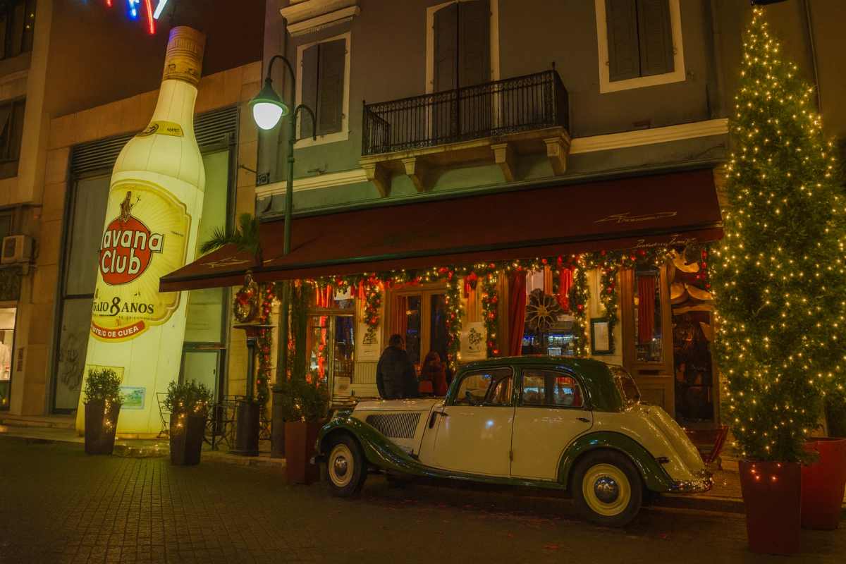 Πάτρα μαγαζί 