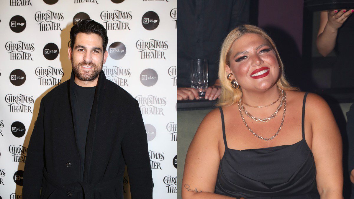 Δανάη Μπάρκα - Ετεοκλής Παύλου