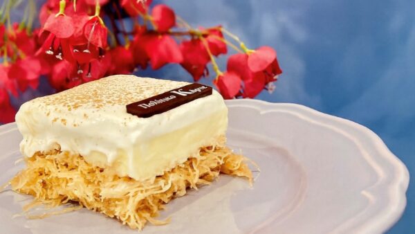 Κόρτε Γλυκοπωλείον