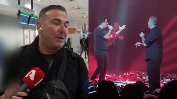 Ρέμος Φέρρης