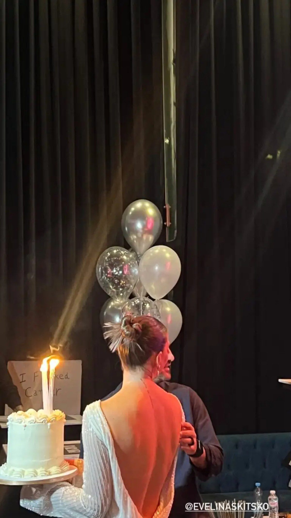 Εβελίνα Σκίτσκο τούρτα