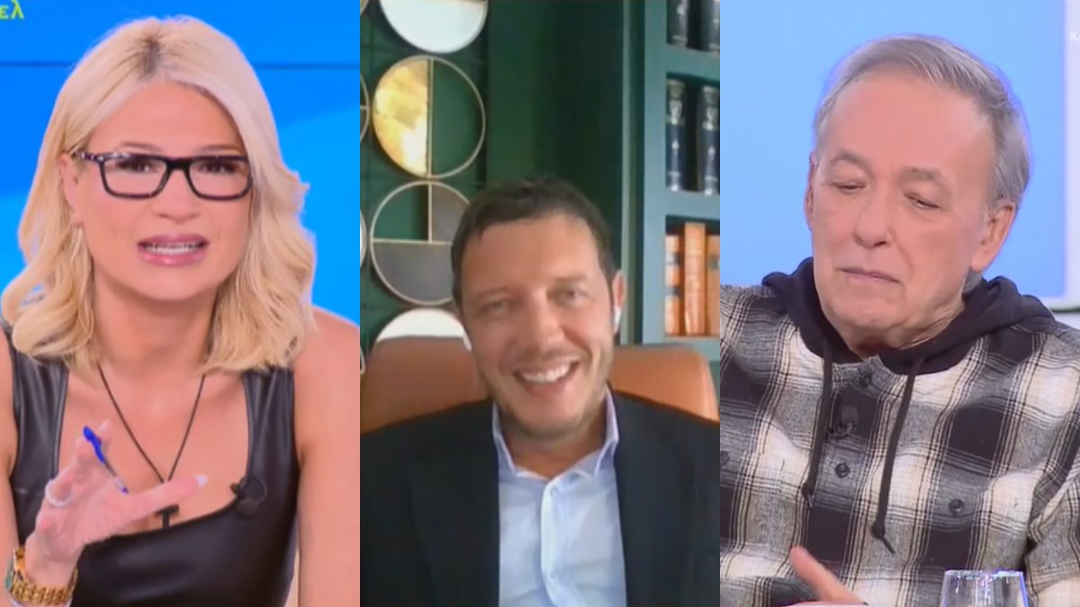 Η Σκορδά, ο Δημητρίου και ο Μικρούτσικος