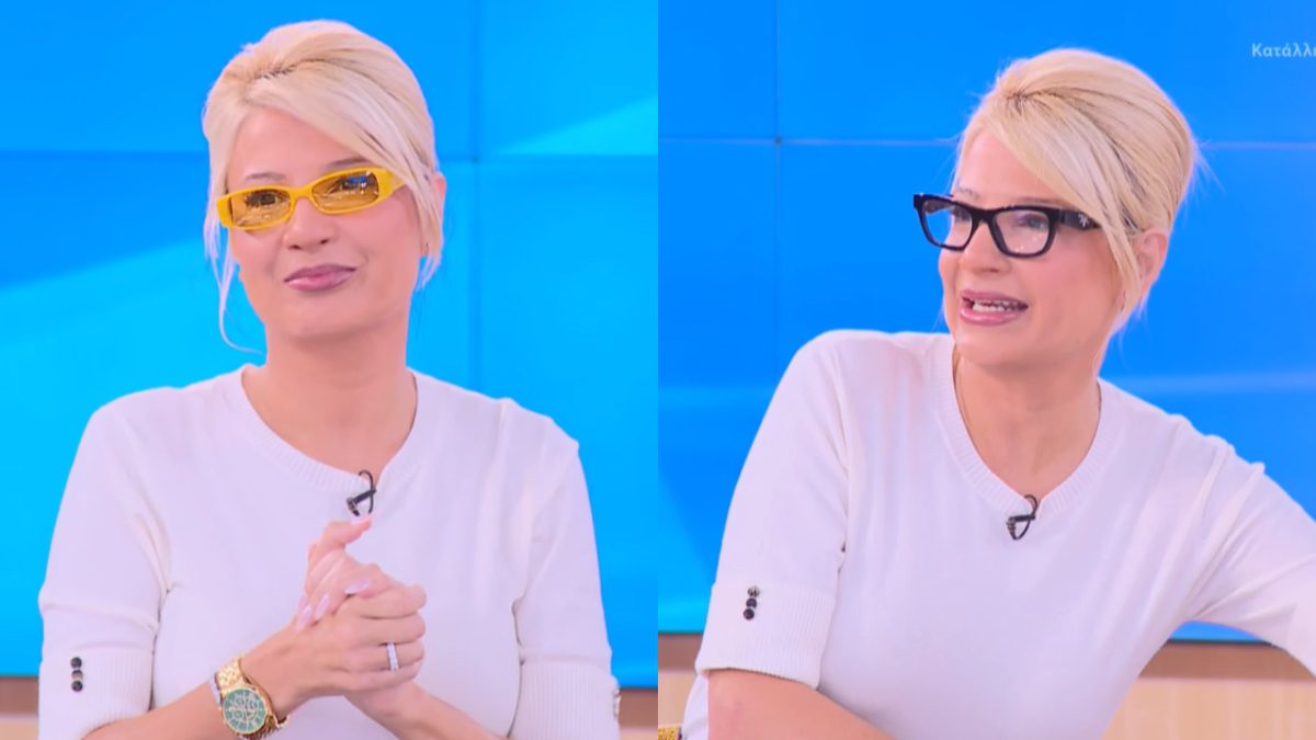 Η Φαίη Σκορδά με γυαλιά