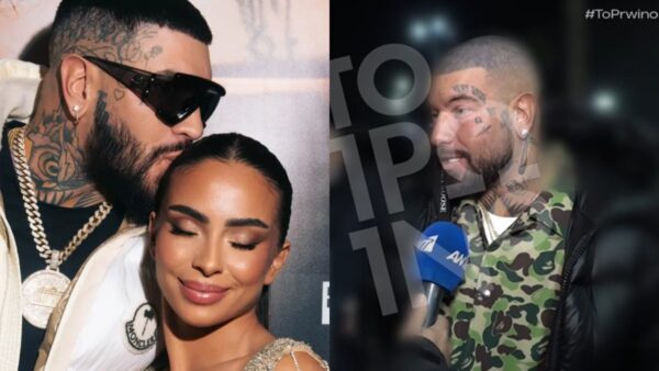 Ο Snik και η σύντροφός του