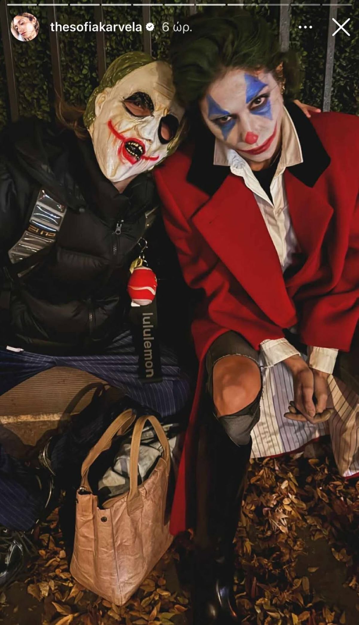 Η Σοφία Καρβέλα και ο γιος της μεταμφιεσμένοι για το Halloween