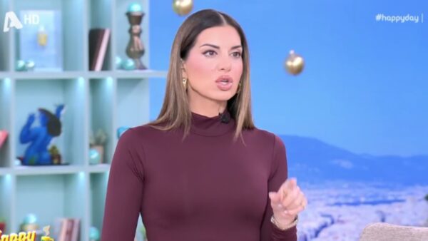 Σταματίνα Τσιμτσιλή