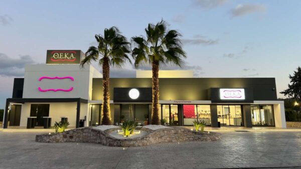 Θ.Ε.Κ.Α. ζαχαροπλαστείο