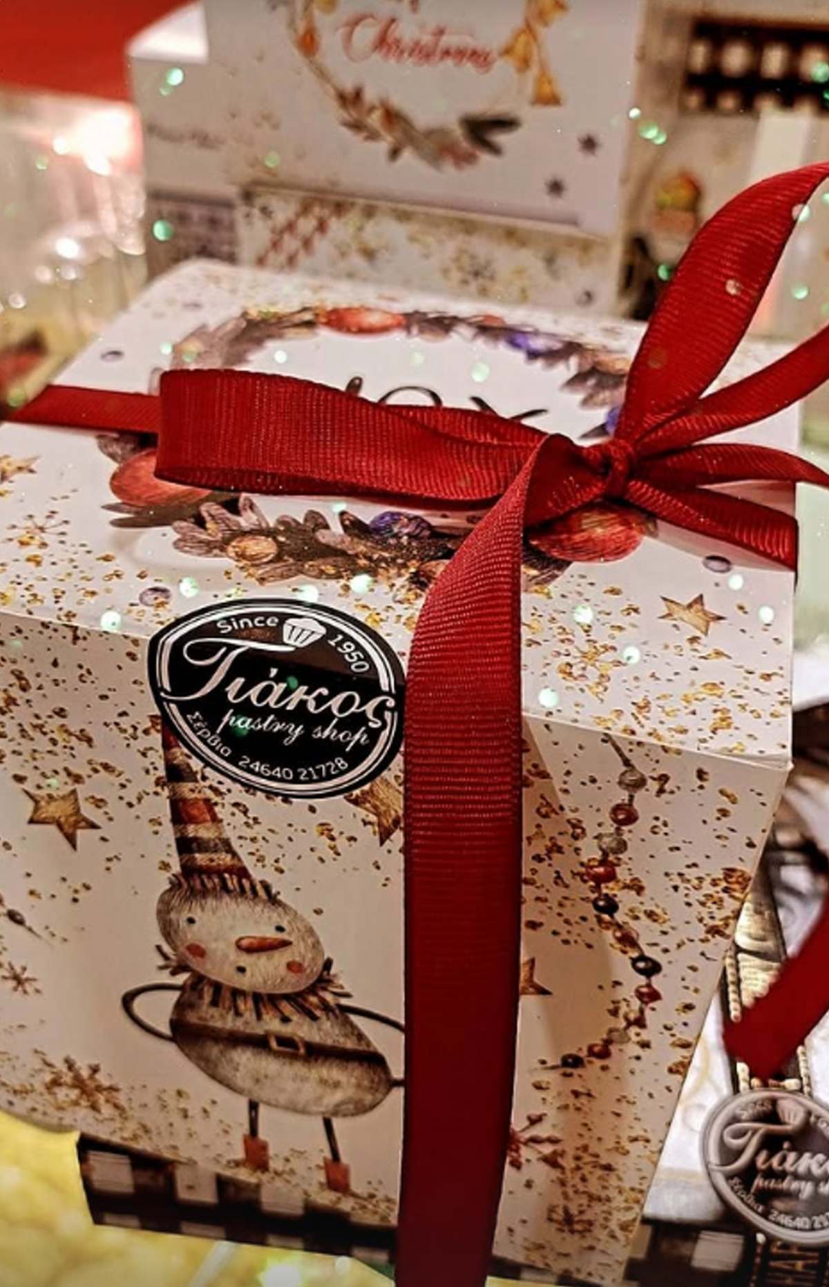 Τάικος Ζαχαροπλαστεία